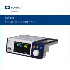 Pulse Oximeter(Nellcor)