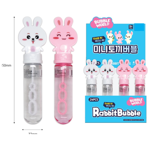 미니토끼버블 (24개입)