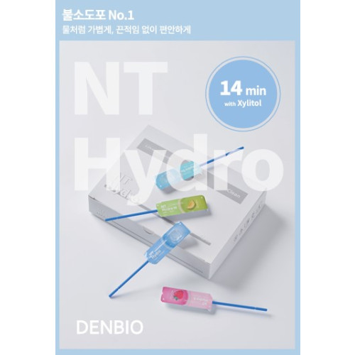 Nt Hydro(불소 14분) (덴바이오) (50개입)